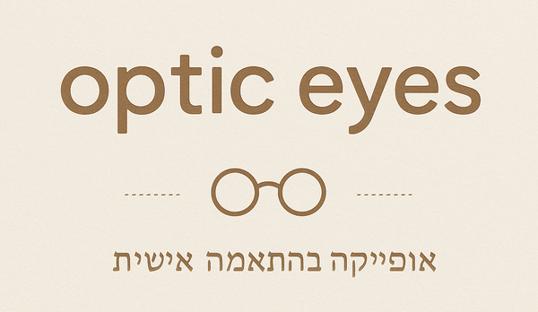 אופטיק אייז
